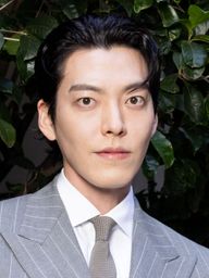Kim Woo-bin