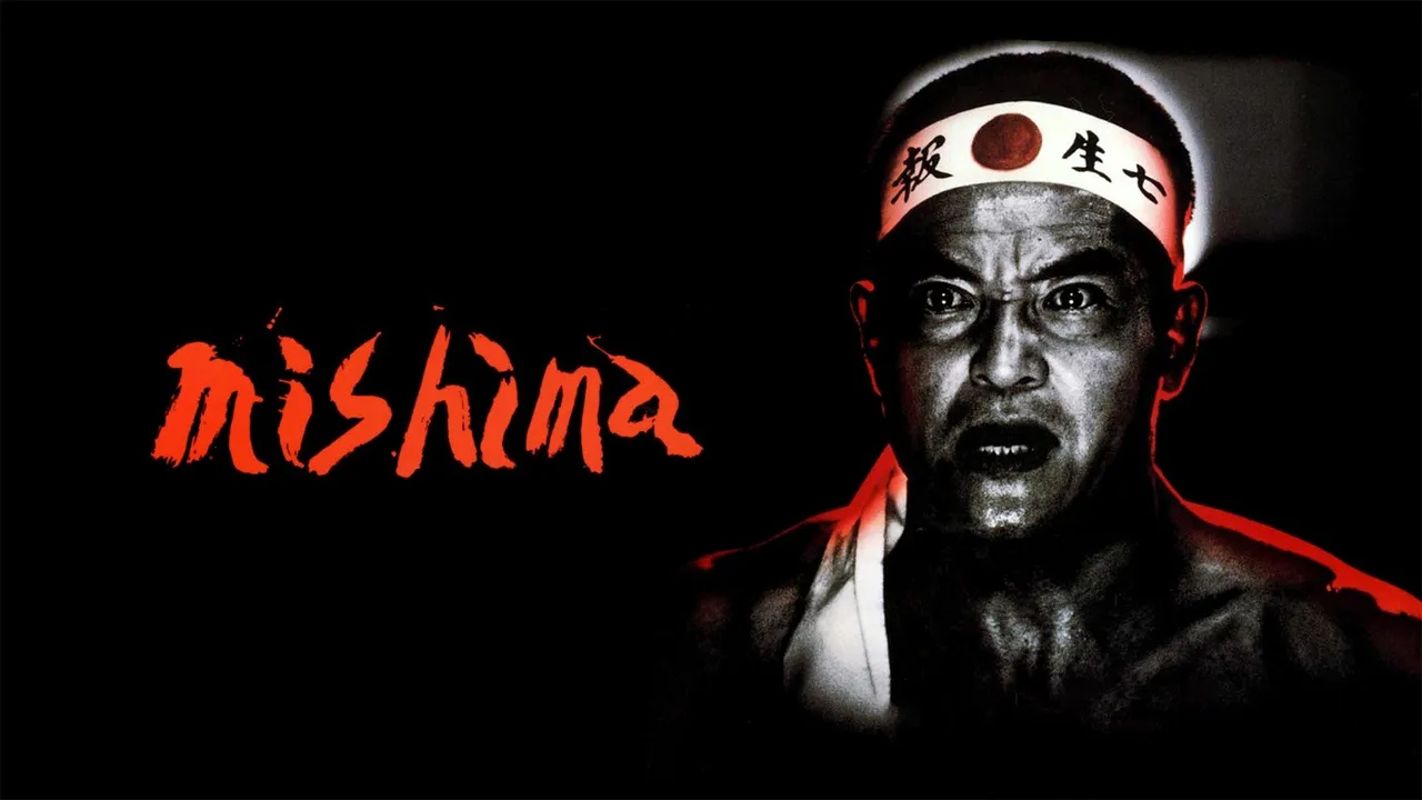 Mishima