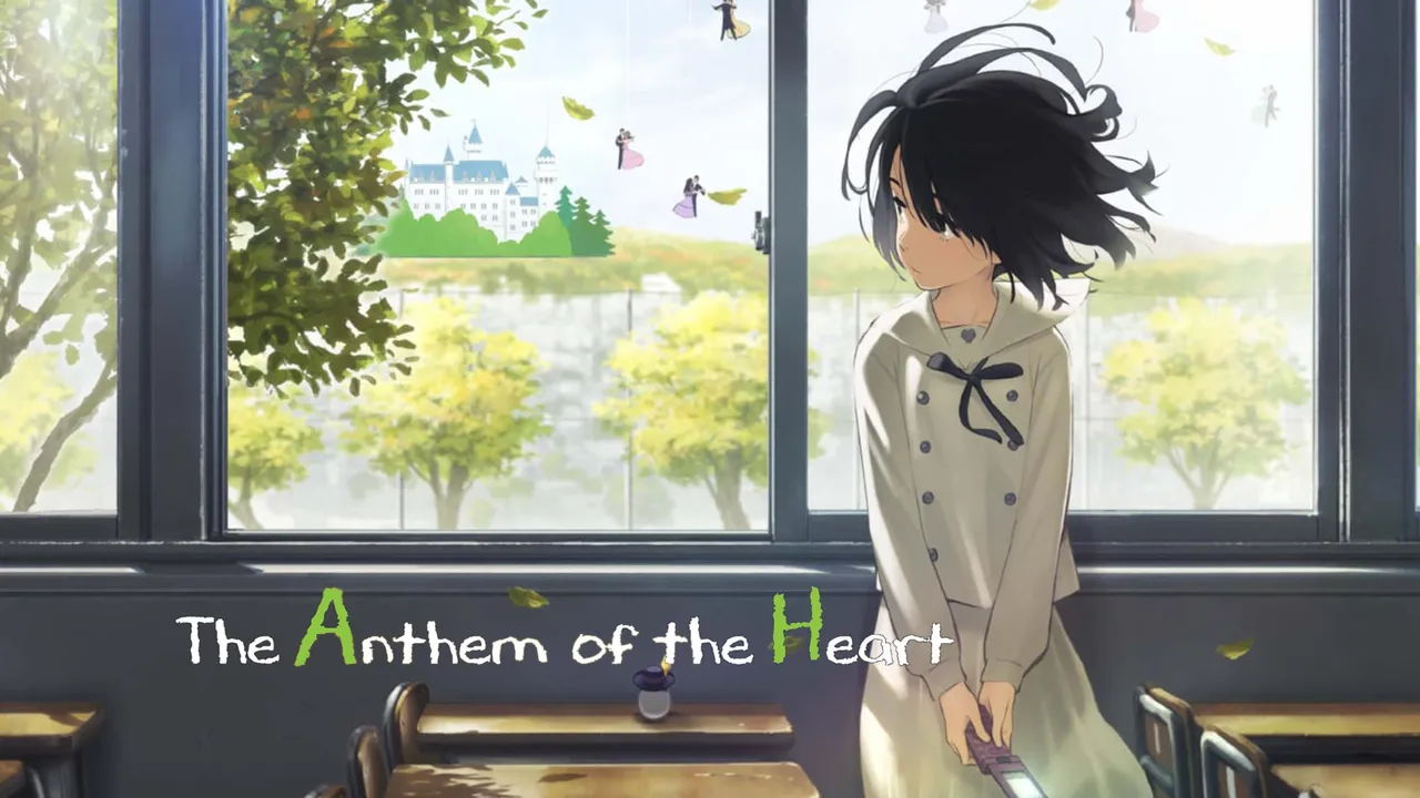 The Anthem of the Heart