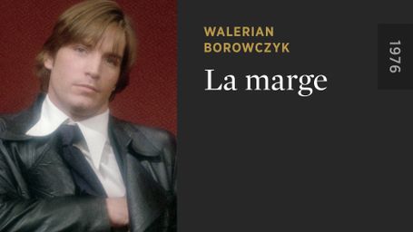 The Margin