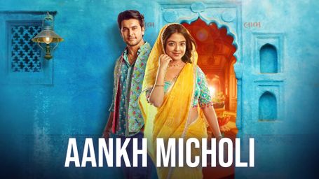 Aankh Micholi