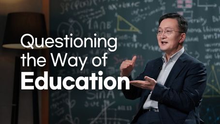 Questioning the Way of Education