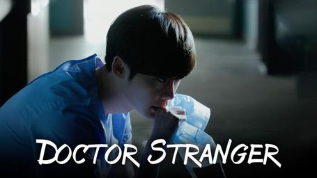 Doctor Stranger