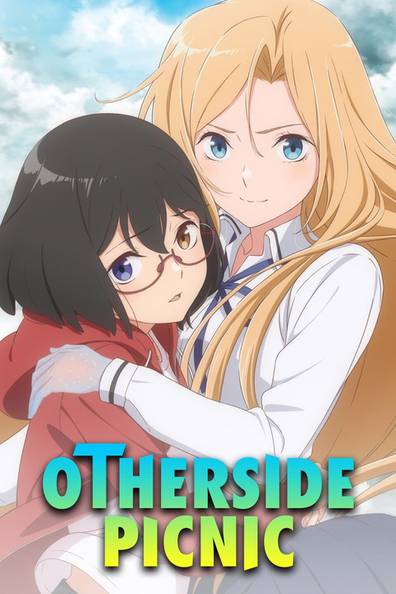 Otherside Picnic S1｜CATCHPLAY+ Watch Full Movie & Episodes Online