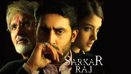 Sarkar Raj