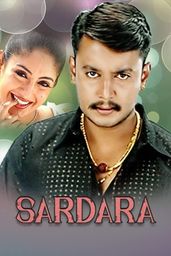 Sardara
