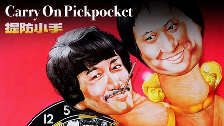Carry on Pickpocket