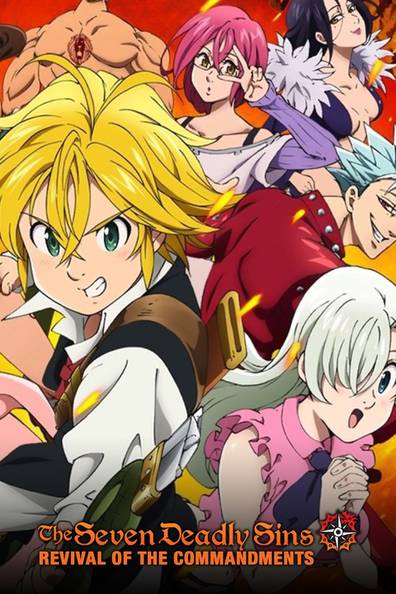 How to watch and stream The Seven Deadly Sins: Revival of the Commandments  - 2018-2018 on Roku