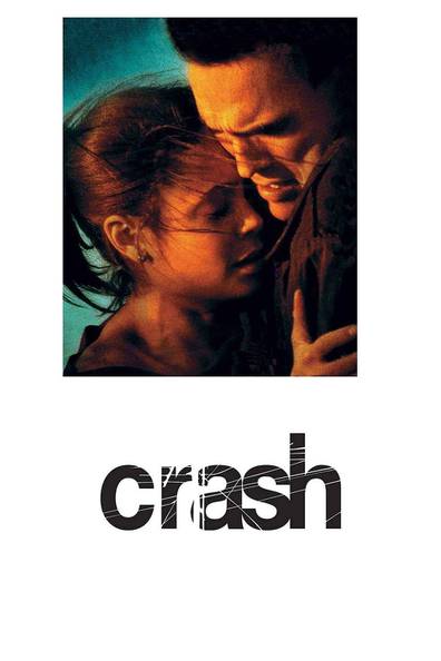 How to watch and stream Crash - 1996 on Roku