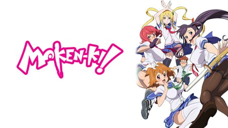 Maken-ki!