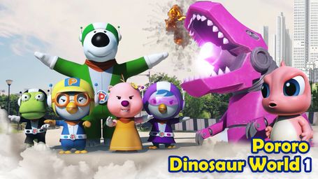 Pororo Dinosaur Island