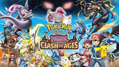 Pokémon the Movie: Hoopa and the Clash of Ages