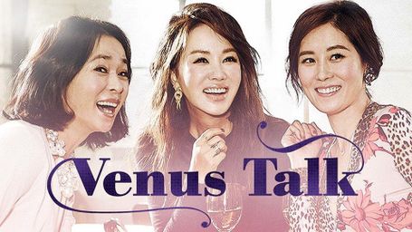 Venus Talk