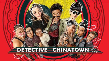 Detective Chinatown [English Subtitle]