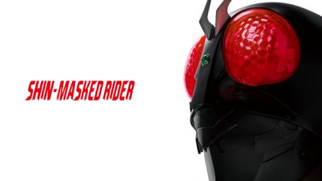 Shin Kamen Rider