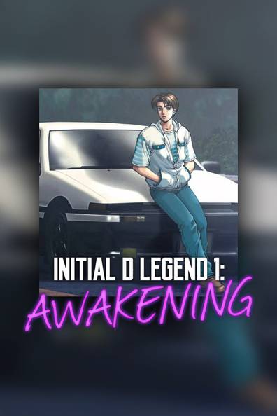 Stream Initial D Legend 1: Awakening on HIDIVE