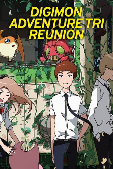 How to watch and stream Digimon Adventure tri: Reunion - Japanese Voice  Cast, 2015 on Roku