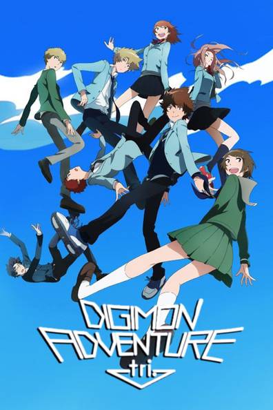 How to watch and stream Digimon Adventure Tri - 2015-2016 on Roku