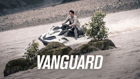 Vanguard