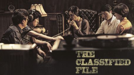 The Classified File