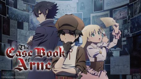 The Case Book of Arne