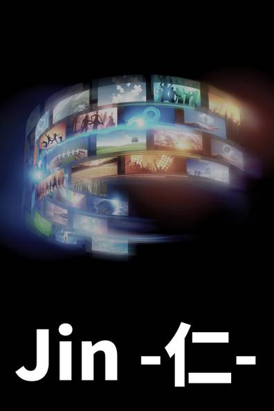 How to watch and stream Jin - 2009-2025 on Roku