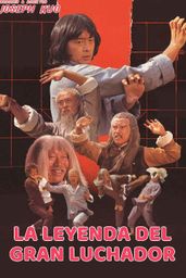 La Leyenda del Gran Luchador (Mystery of Chess Boxing)