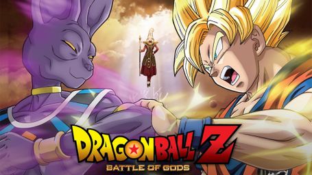 Dragon Ball Z: Battle of Gods