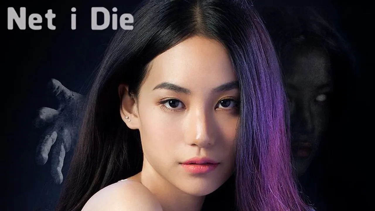 Net I Die
