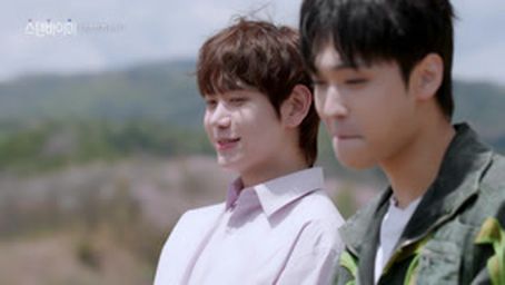 Stand BI Me EP1