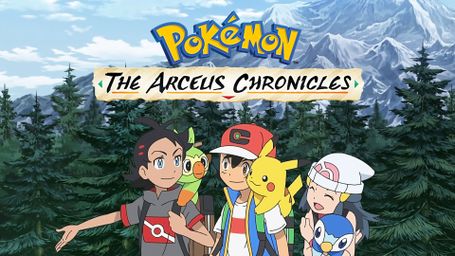 Pokémon: The Arceus Chronicles