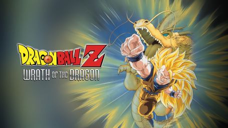 Dragon Ball Z: Wrath of the Dragon