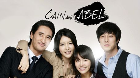 Cain and Abel