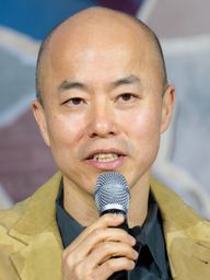 Kim Jin-min
