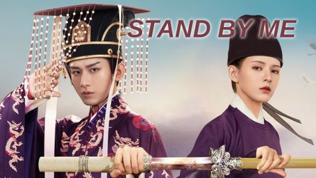 Stand By Me