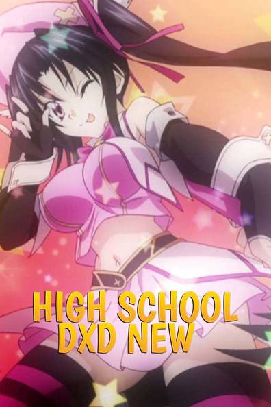 How to watch and stream High School DxD New - 2013-2013 on Roku