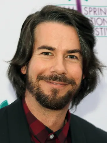 iCarly Cast: Photo of Jerry Trainor